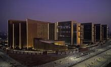 Surat Diamond Bourse | 2023